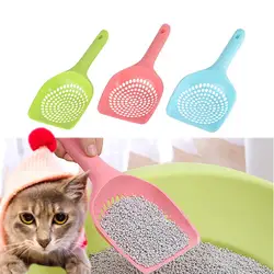 Plastic Cat Litter Shovel Pet Hollow Cleaning Scoop Cat Sand Sift Cleaning Products Dog Food Scoops Cat Toilet Training Tool