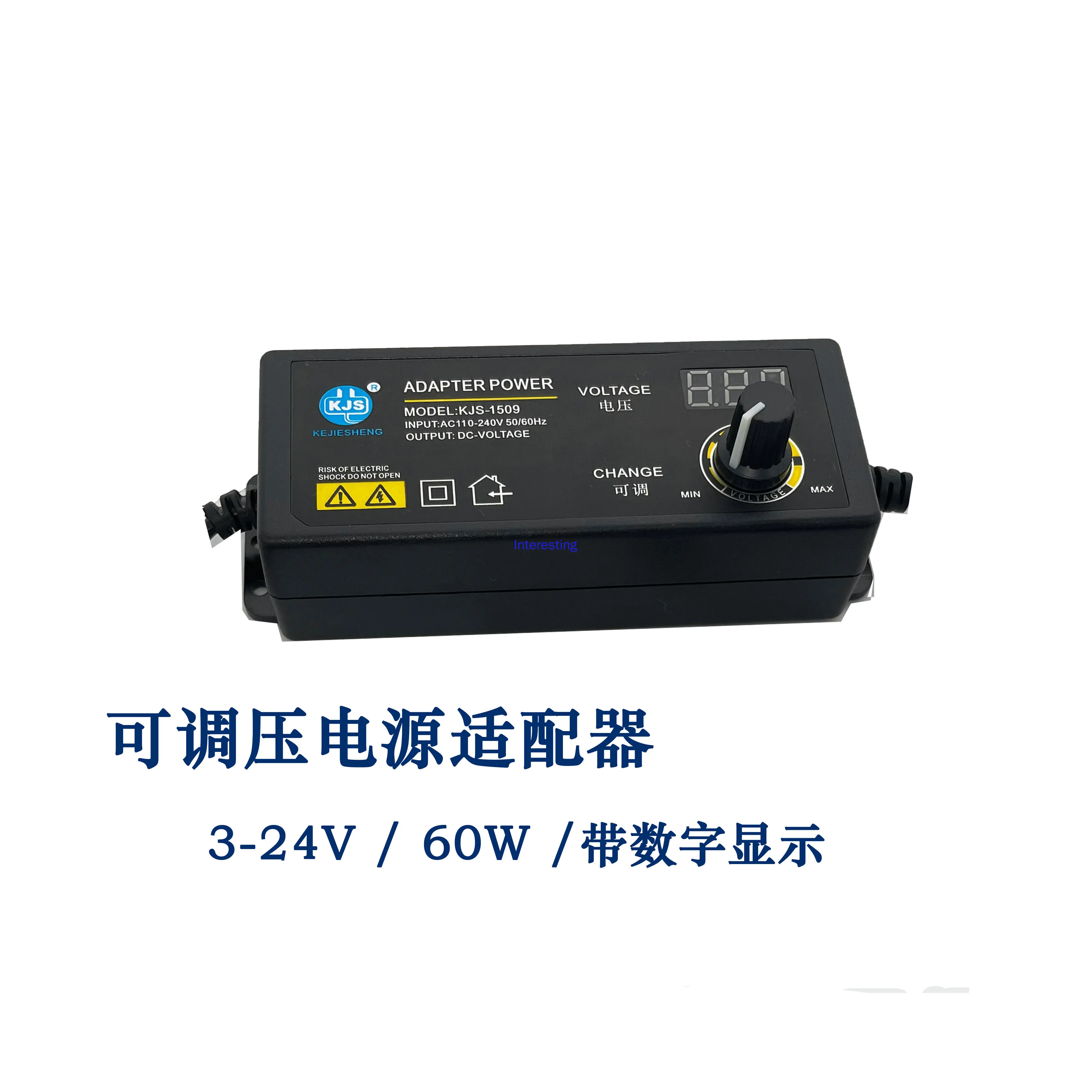 

3-24V Adjustable Switching Power Supply 60W