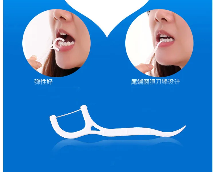 

tooth stick 30pcs/Pack Dental Flossers Toothpicks Molar Teeth Cleaning Interdental Dental Floss Brush Backteeth Stick Toothpick