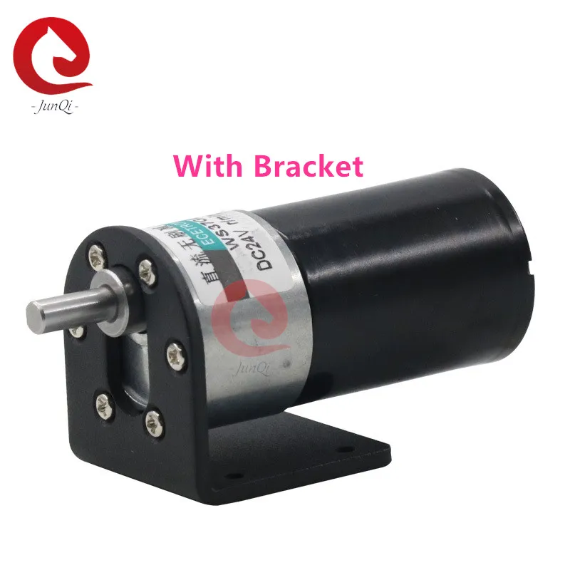 Customized 37GB3650 7-30W Brushless dc  gear motor 12v/24v 5~600rpm Engine Reversible reduce BLDC Motor