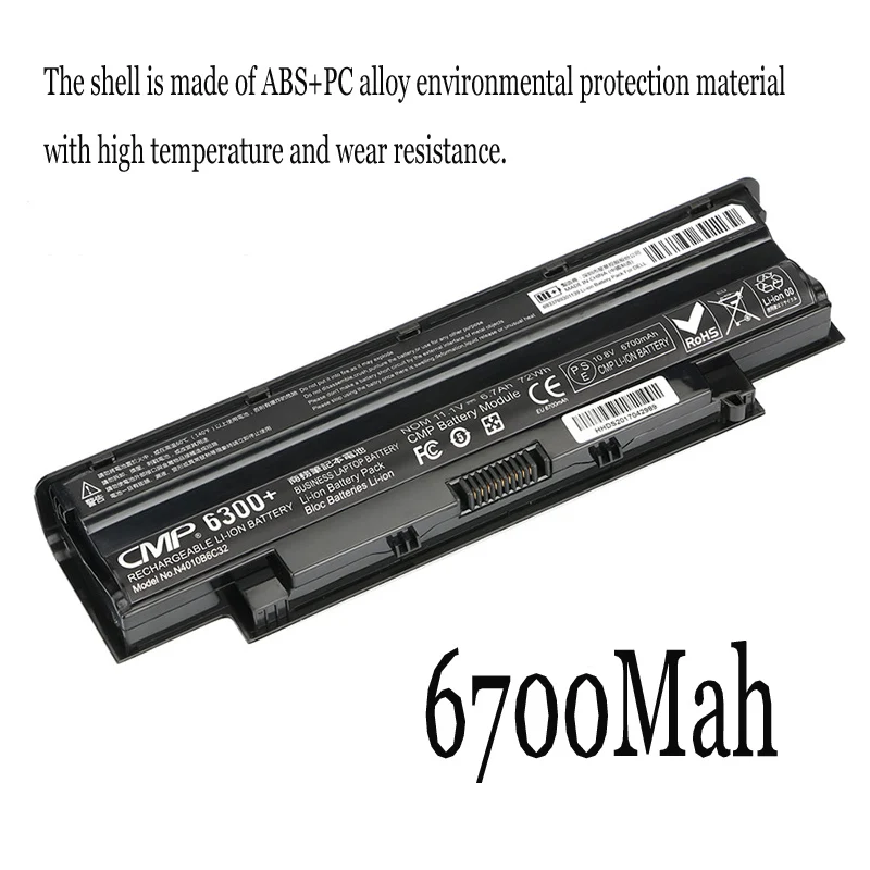 

Новый внутренний аккумулятор для ноутбука Dell Inspiron 15R M4040 M5110 M4110 N4120, 1 шт.