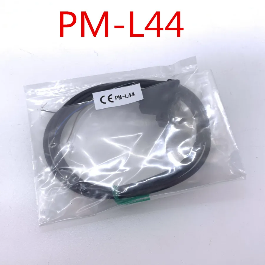 5PCS PM-L44 PM-L44P PM-T44 PM-T44P NEW Ultra-small Micro Photoelectric Switch Sensors