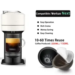 Reusable Coffee Capsule For Vertuo Next ENV150 Vertuoline Plus Refillable Pods Good Grade PP