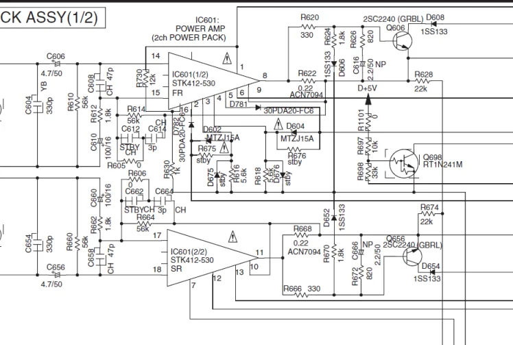 AC dual 24-36V 120W*2 6R High power STK SANYO thick film STK412-530 power amplifier board finished board