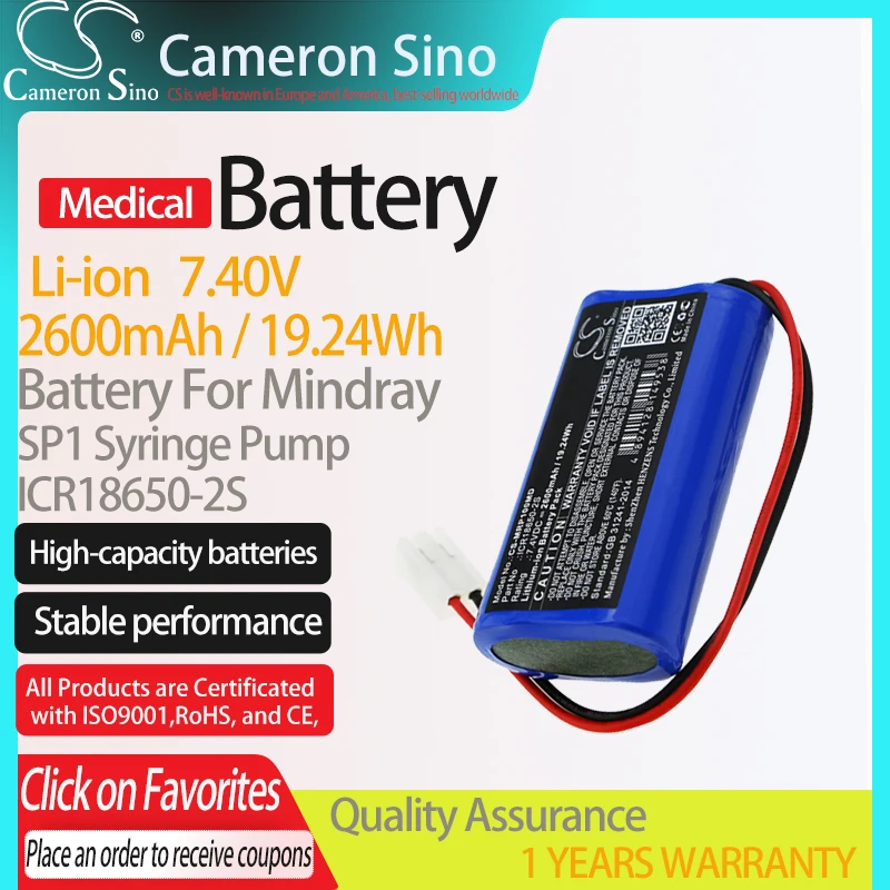 CameronSino Battery for Mindray SP1 Syringe Pump fits Mindray ICR18650-2S Medical Replacement battery 2600mAh/19.24Wh 7.40V