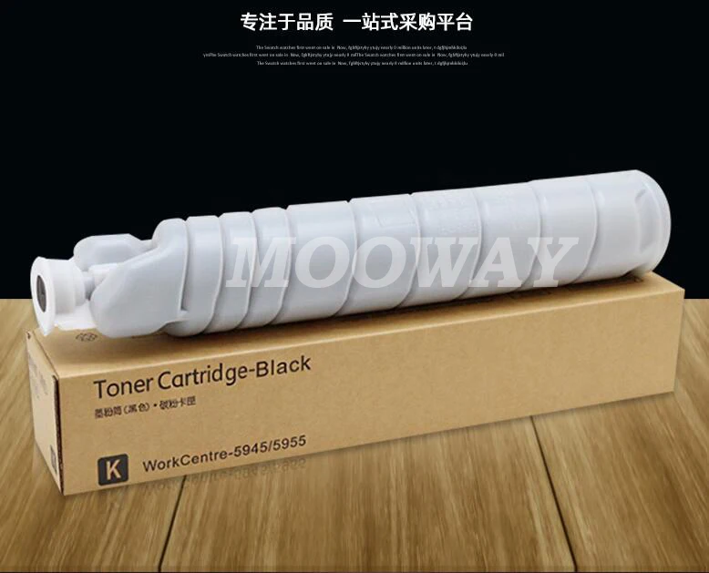 Compatible toner cartridge for Xerox WC 5945 5945i 5955 5955i 006R01606 AltaLink B8045 B8055 B8065 B8075 B8090