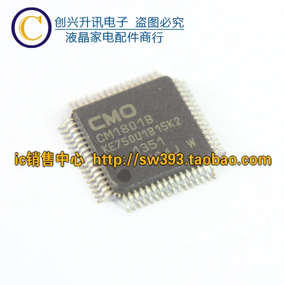 (2 Pieces)CM1801B   K1 K2 K3 F1  LQFP