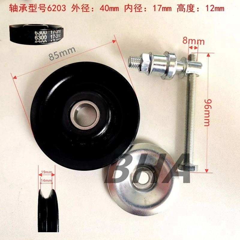 High quality 1PK 12.5mm,Air conditioning engine belt adjustment wheel,Compressor belt adjustment wheel,pulley V