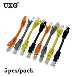 10cm 15CM 30cm 50cm CAT5e Ethernet UTP sieci kabel męski do męskiego Gigabit Patch Cord RJ45 skrętka GigE Lan krótki kabel 5 sztuk