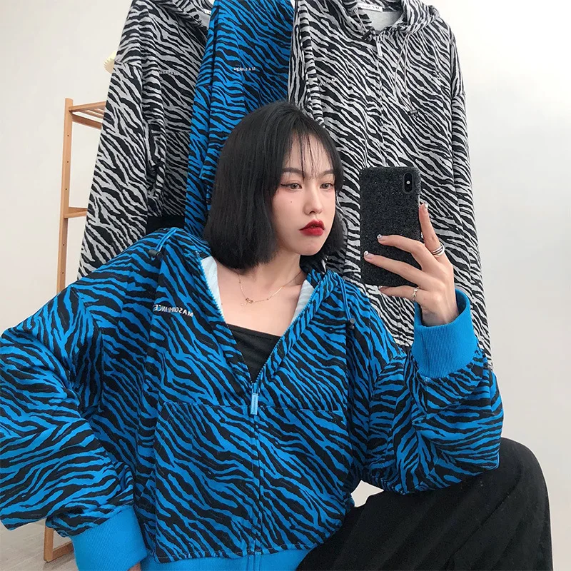 Hoodie Women\'s Spring And Autumn Thin Loose Korean Style Zebra Print Long Sleeve Jacket Lazy Cardigan Sweatshirt