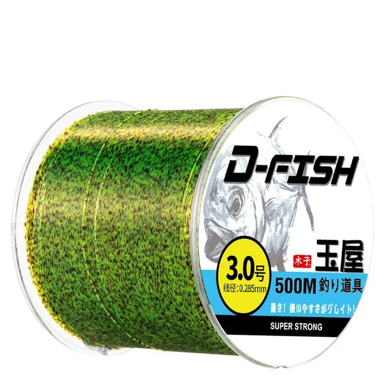 500M Spoted Invisible Super Strong Wear-Resistant Fluorocarbon Coating Camouflage  Carp Saltwater Water Sinking Fishing Line