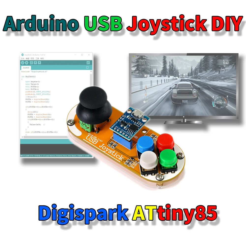 Digispark Board, For Arduino ATtiny85 USB HID,DIY For Arduino USB joystickt,DIY For Arduino USB Keyboard,For Arduino USB mouse