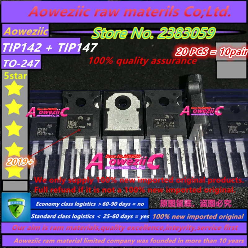 

Aoweziic 2021+ 100% new imported original TIP142 TIP147 TO-247 NPN Darlington Bipolar Transistor