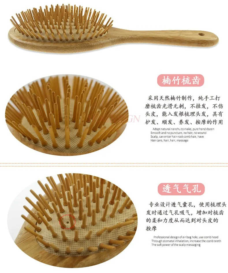 wooden hair comb Custom comb wood needle steel needle bamboo airbag air cushion scalp massage comb health hair hair wooden