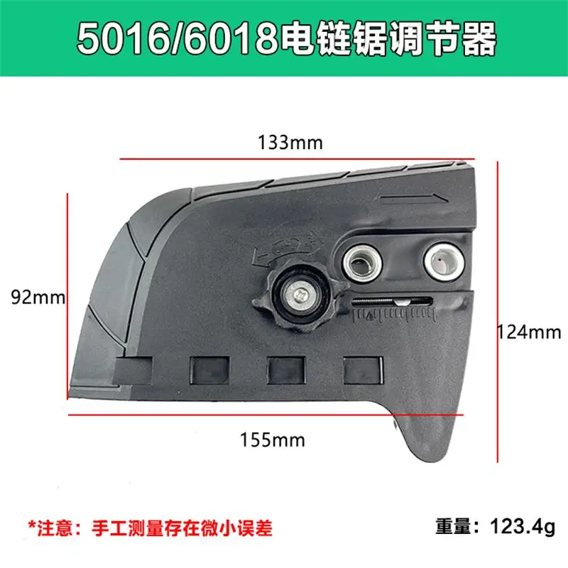 Cưa Xích Chạy Bằng Điện Điều Chỉnh Phù Hợp Cho Makita 5016/6018 Máy Cưa Xích Mặt Bao Da Dây Chuyền Hướng Dẫn Vỏ Dụng Cụ Phụ Kiện