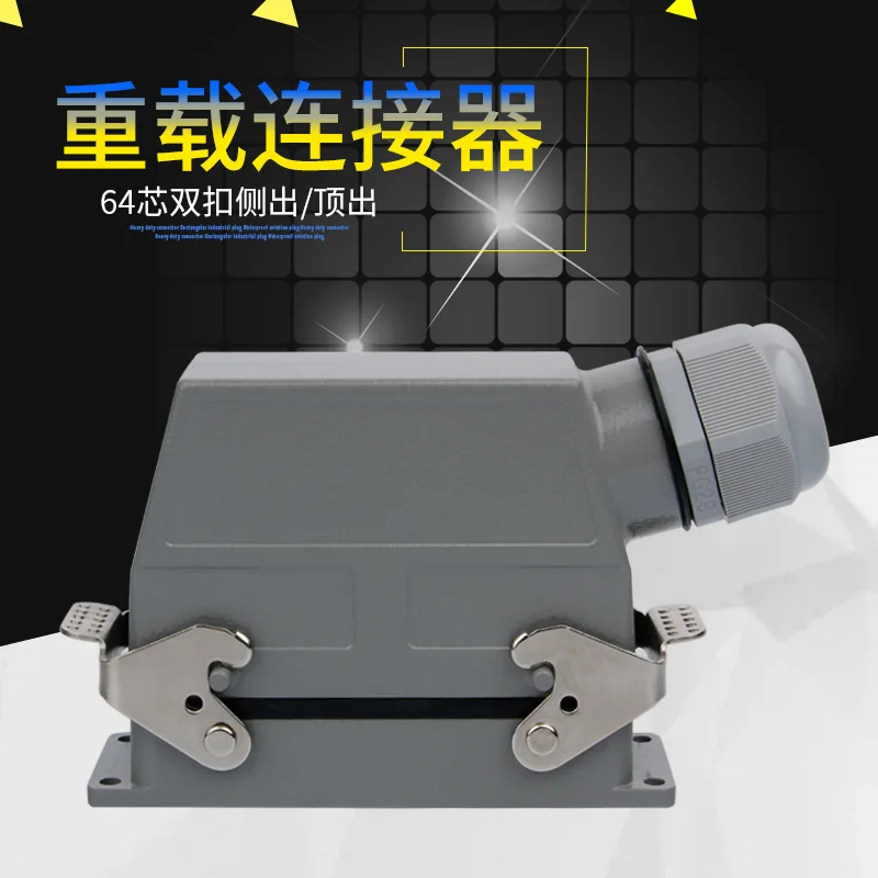 Heavy duty connector hdc-hsb-004 4-core rectangular industrial waterproof aviation plug and socket, high current 35A