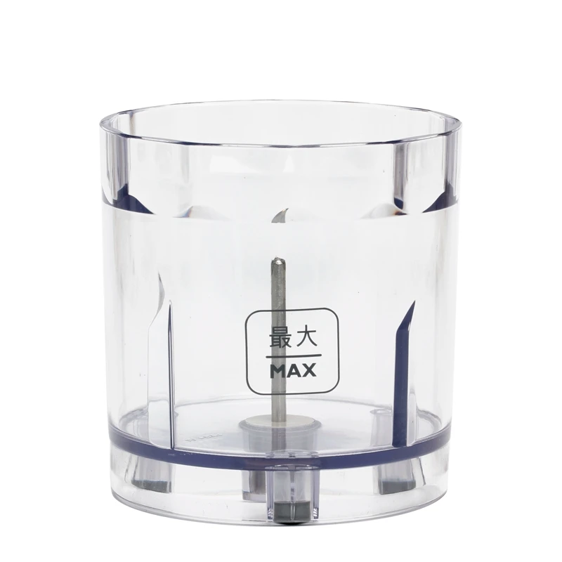 1pcs mixing cup Suitable for philips HR1608 HR1364 HR1607 HR1613 HR1623 HR1604 Blender Parts Accessories