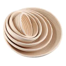 Oval Rattan Bread Proofing Basket #2
