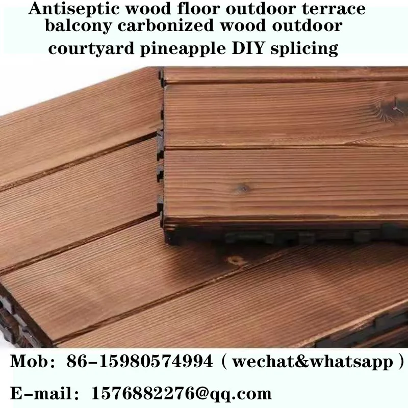 Antiseptic wood floor outdoor terrace balcony carbonized wood outdoor courtyard pineapple DIY splicing