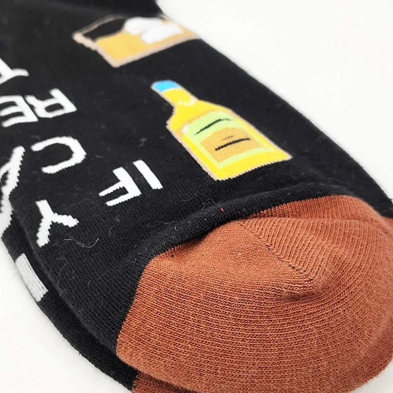 Funny Letters Socks Men Women Autumn Winter Skateboard Socks Embroidery IF YOU CAN READ Male Female Happy Sock Pop Socket Unisex