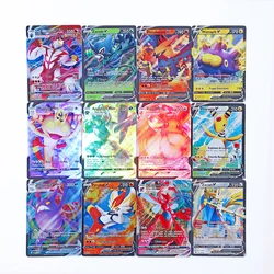 Cartes Pokémon Version Française V GX MEGA TAG TEAM EX, 20 Pièces