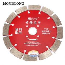 Diamond Saw Blade Wheel 125mm Cutting Disc For Concrete Marble Masonry Tile Engineering Cutting 125mm/156mm/188mm/230mm