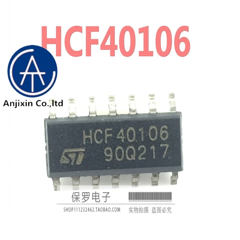 10pcs 100% orginal and new Schmitt trigger HCF40106BM1 HCF40106 SOP-14 in stock