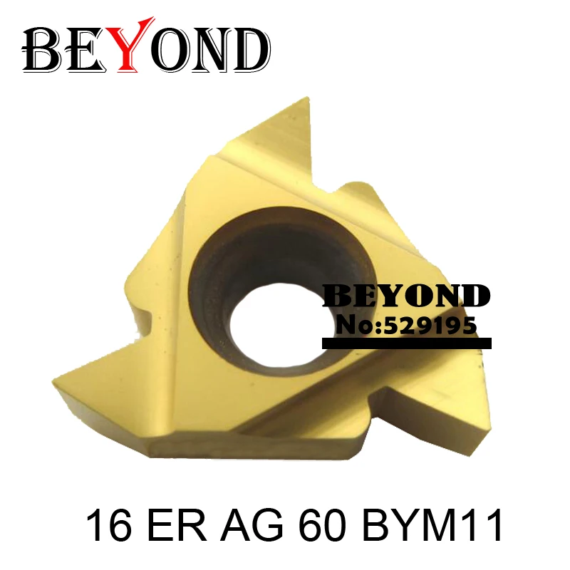 BEYOND SER SER1212H16 SEL1212H16 12mm filettatura tornitura portautensili tornio taglierina SER1212 barra di alesatura per inserti in metallo duro