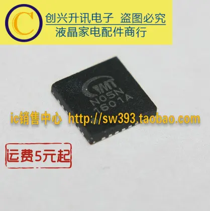 1601A G1601A qfn