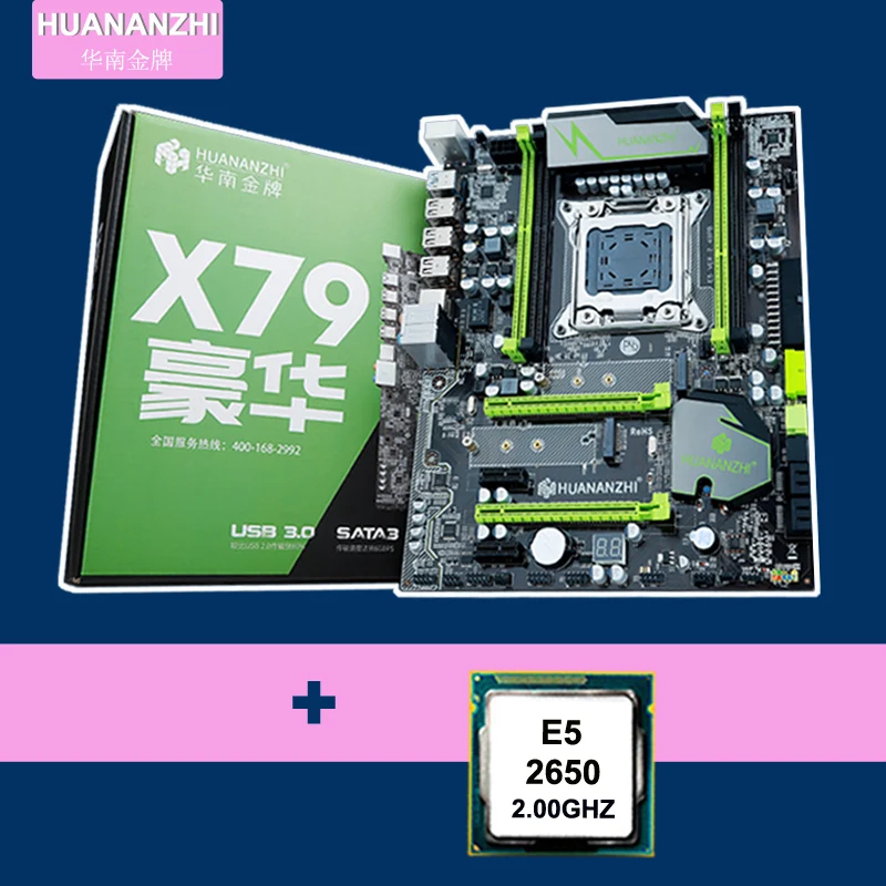 New arrival version 2.49 HUANAN X79 motherboard CPU combos X79 motherboard with CPU Xeon E5 2650 4 channel RAM