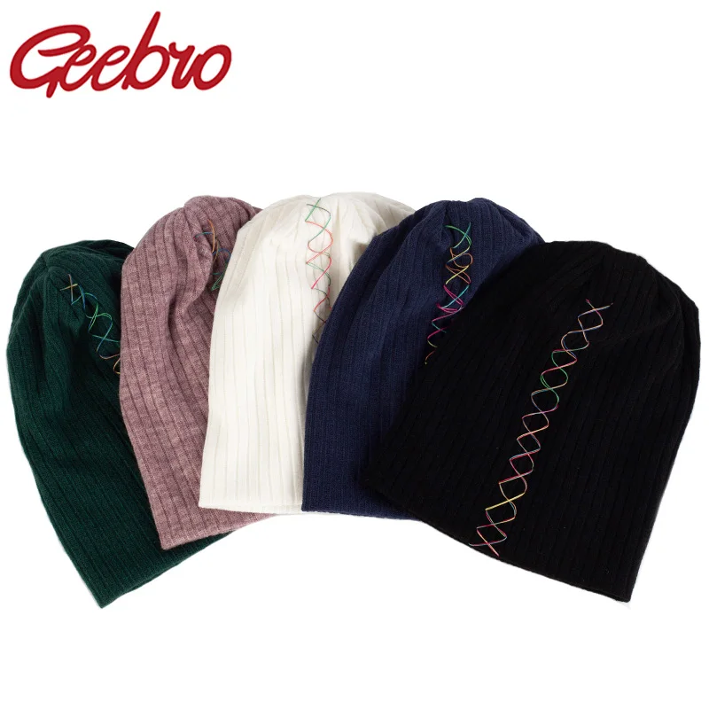 Geebro Fashion Ribbon Solid Color Ribbed Beanie Hat Spring Winter Autumn Cotton Skull Caps For Adults Woman Man Warm Beanies