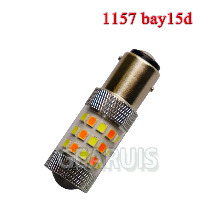 

10X Switchback LED T20 7443 7444 W21/5W 1157 bay15d 3157 42 SMD 2835 LED Dual Color White Amber Car DRL Turn Signal Light 12V