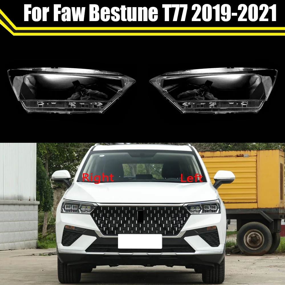 Headlight Shell Lamp Shade Transparent Cover Lampcover Headlight Glass Headlamp Lens Cover For Faw Bestune T77 2019 2020 2021