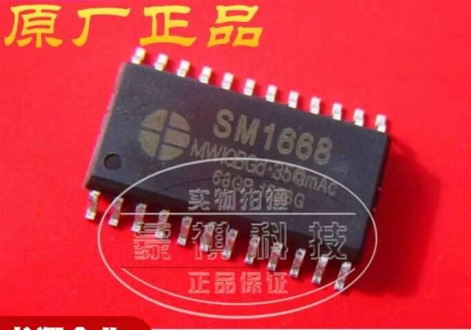 Mxy 10PCS SM1628C SM1628 SOP28 NEW IN STOCK