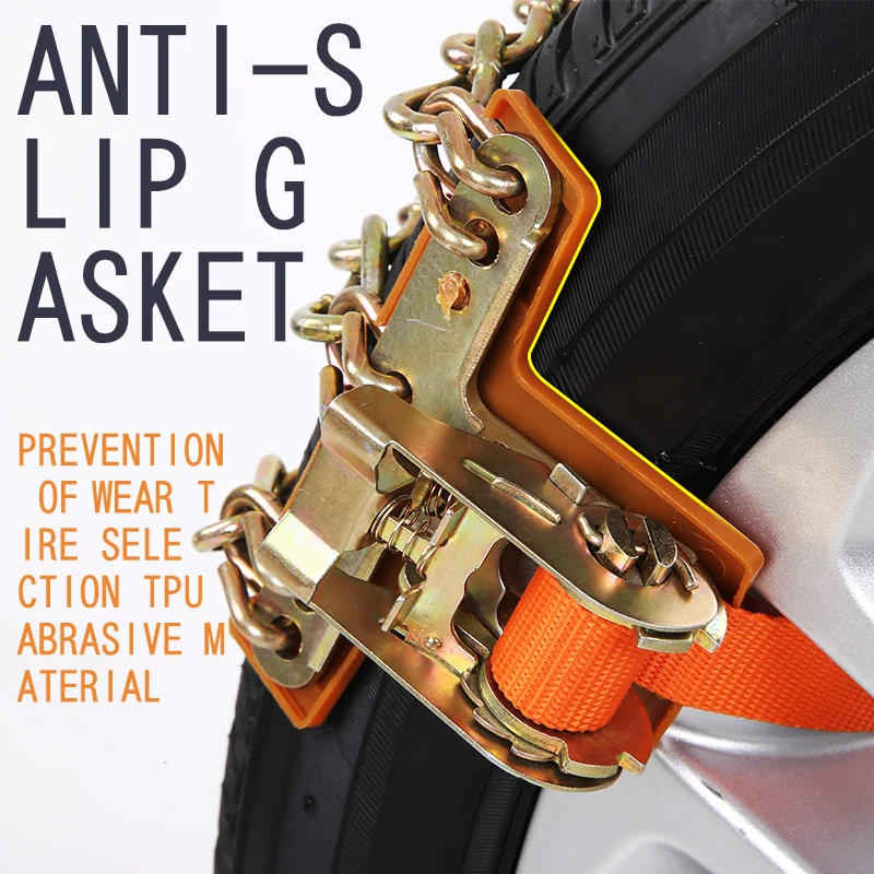 Don't Slip! Choose Low-Noise Manganese Steel Anti-skid Chains for Every Slippery Challenge!