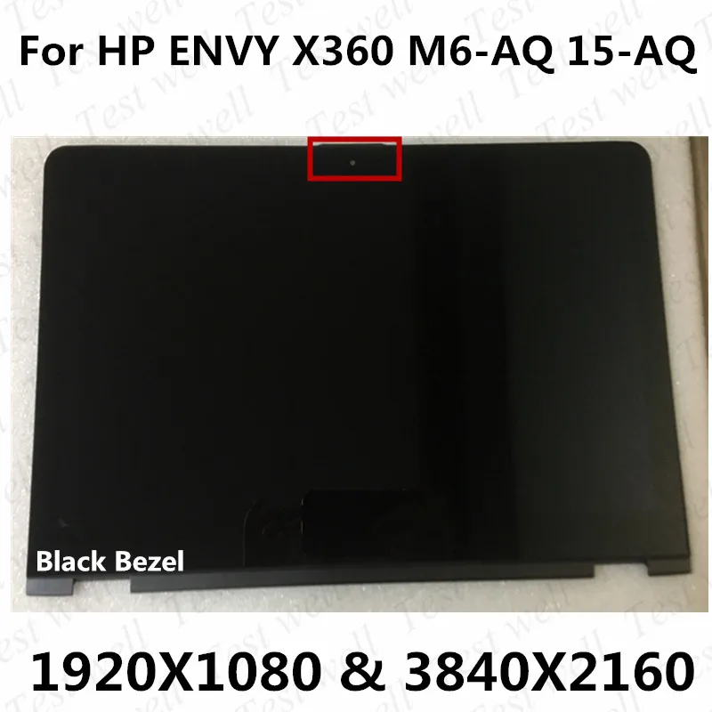 

FHD & UHD LCD Touch screen Digitizer IPS Display Assembly for HP Envy x360 15-aq 15-aq105ng 15-aq101ng 15-aq102ng 15-aq104na