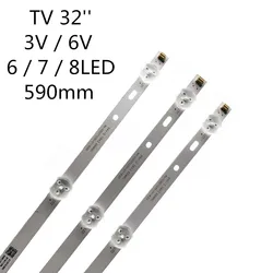 1set = 3 pezzi 59cm striscia di retroilluminazione a LED per TV da 32 