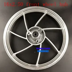 Size 16 inch  orifice disc 6200 bearing rims 16X2.50 tyre Aluminium alloy front wheel  rim  fits Electric vehicle E-Bike