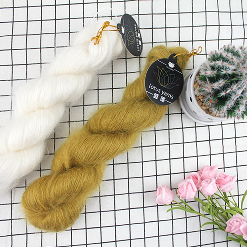 50g Soft Silk Mohair Yarn Hand Knitting Crochet  DIY Sweater Shawl Scarf Thread High Quality