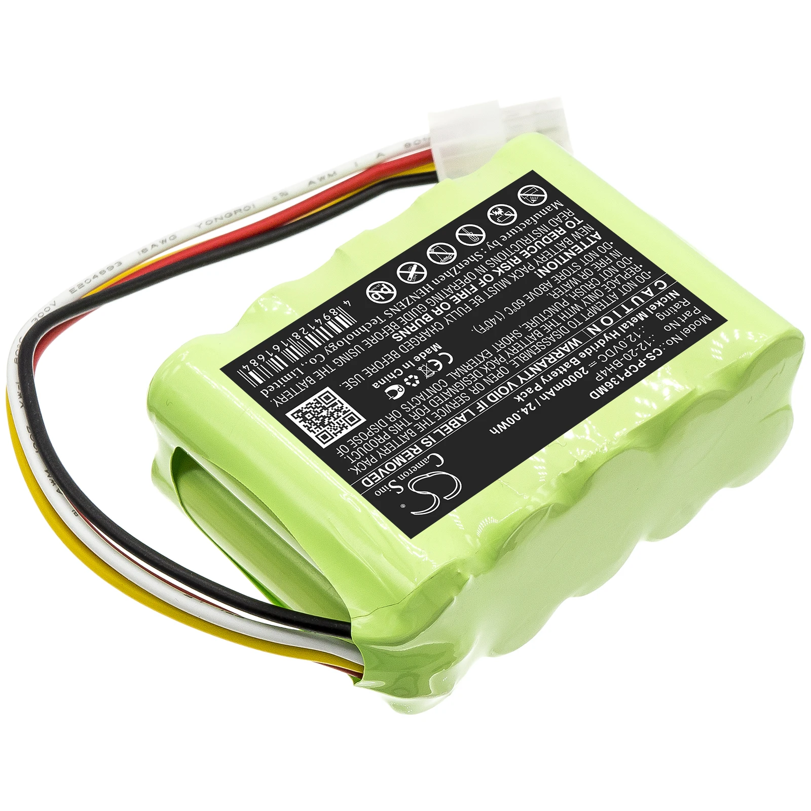 Battery for Prism  CP-136, CP136 Ceiling Hoist Motos, FSG-136,  12-20-BH4P 12-20-BH4P,  12.0V/mA