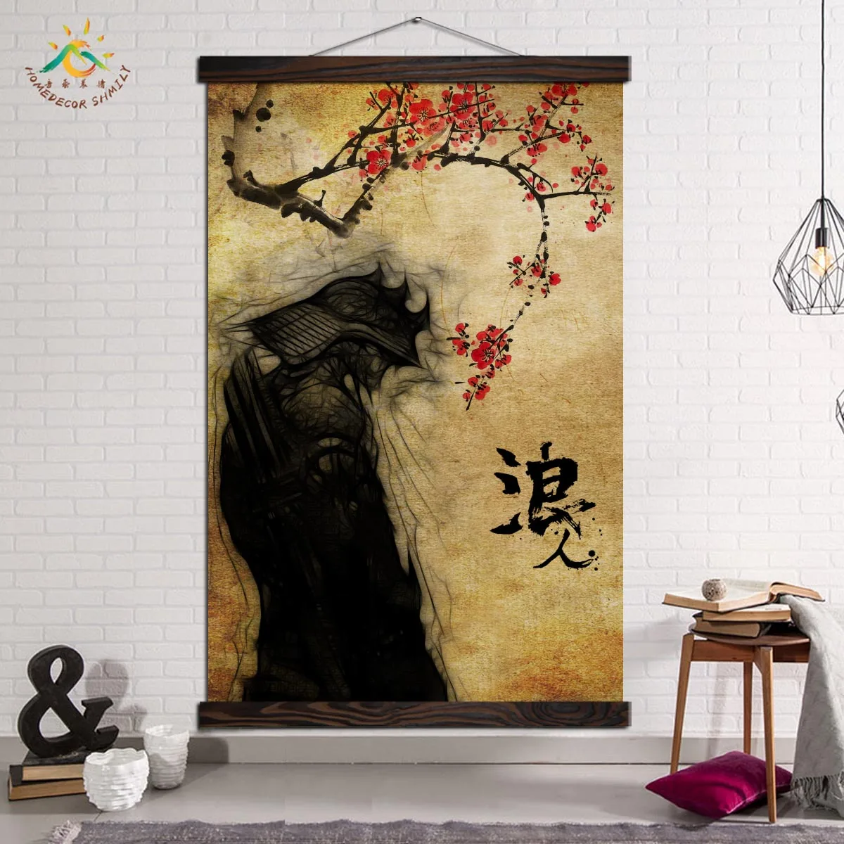 

Modern Canvas Painting Posters and Prints Wall Art Pictures for Home Decoration Retro Japanese Samurai Plum Flower