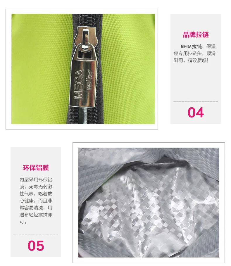 Mega Thermotasche, Eisbeutel, Mutterschaftstasche, Babyflaschen-Wärmer, Isolierbeutel, Thermotasche für Babyflaschen – Detail 18