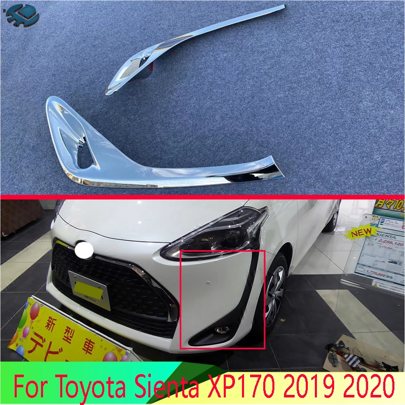 For Toyota Sienta XP170 2019 2020 Car Accessories ABS Chrome Front Fog Light Lamp Cover Trim Molding Bezel Garnish Sticker