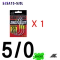 short 5 l 0 -15mm