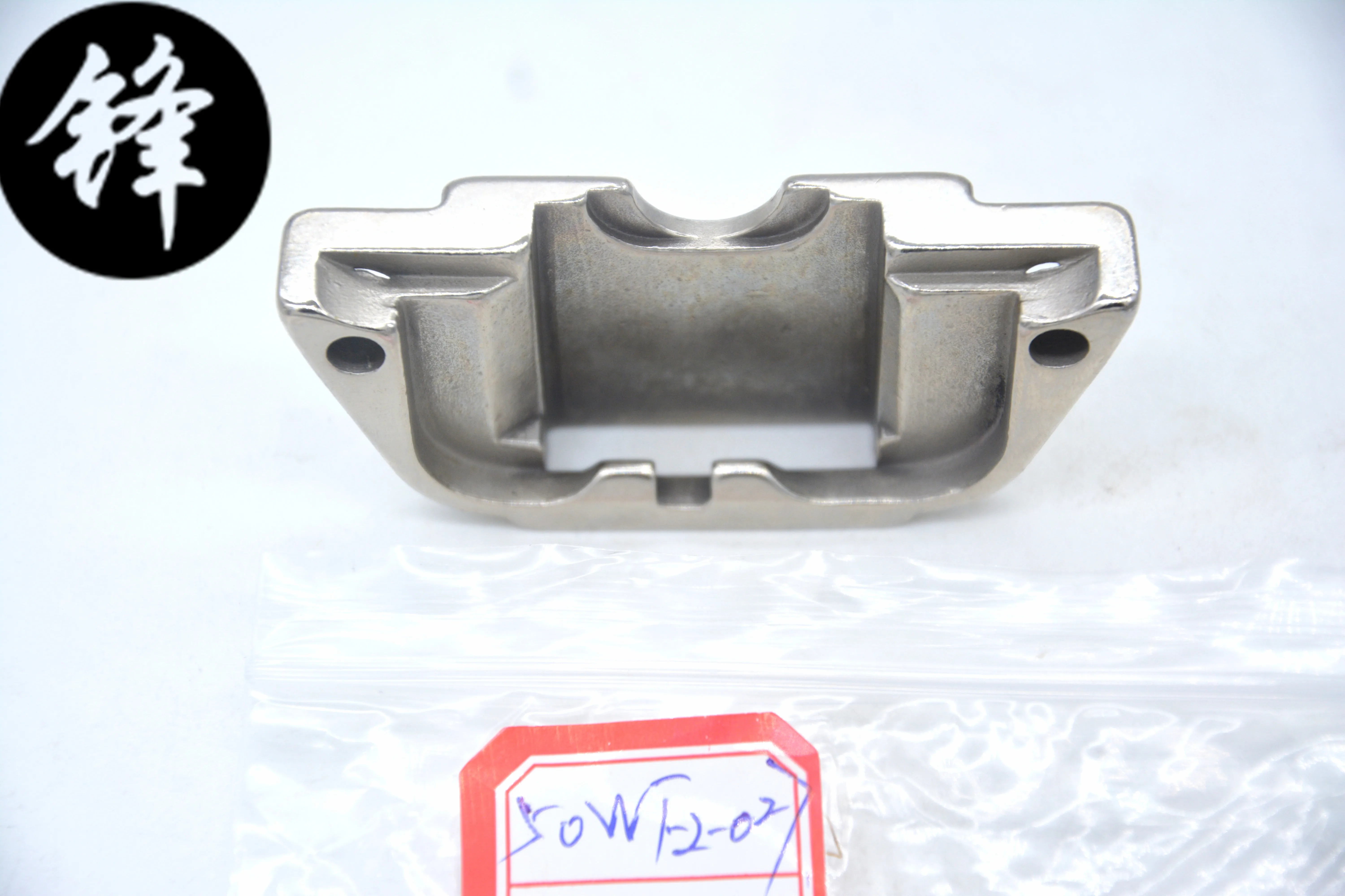 Throat plate 50WF2-027 for Typical TW3-341