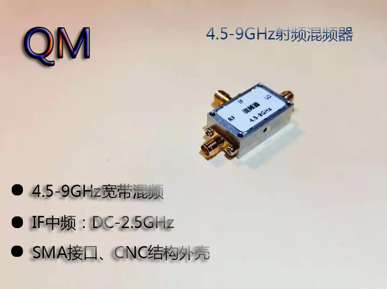 

RF Mixer Dual Balanced C-band Mixing 4.5-9g Broadband Mixing Up and Down Conversion Microwave Mixing