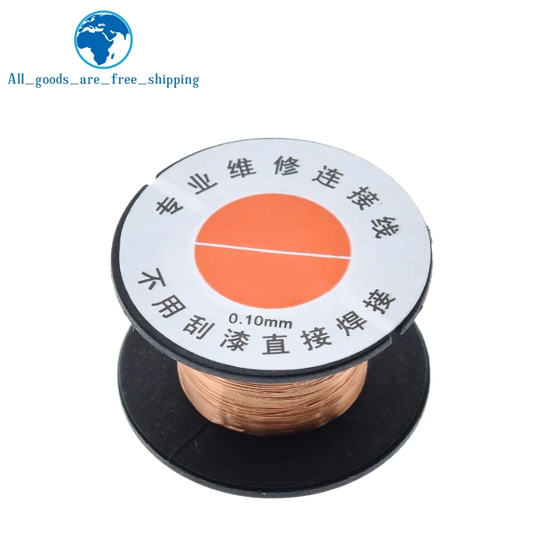 TZT  0.1mm PCB Link Wire Copper Soldering Wire Maintenance Jump Line PCB Welding Mobile Phone Computer Repair Tools