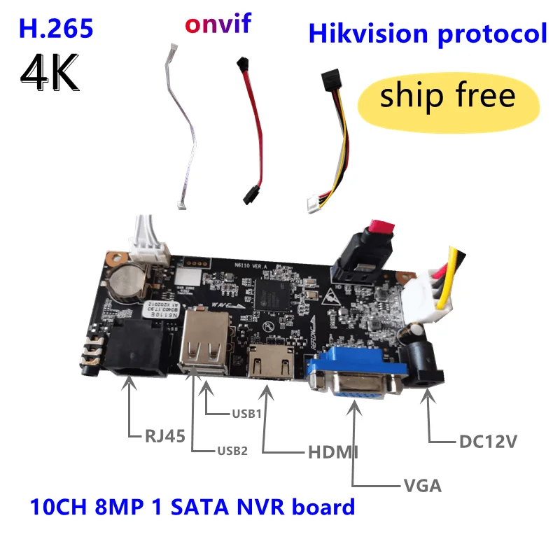 NVR Board/PCB 8CH/9CH 4K AI IP Camera Video Recorder 1SATA/1U Free App mobile/CMS/VMS with Top 3 NVR Technology