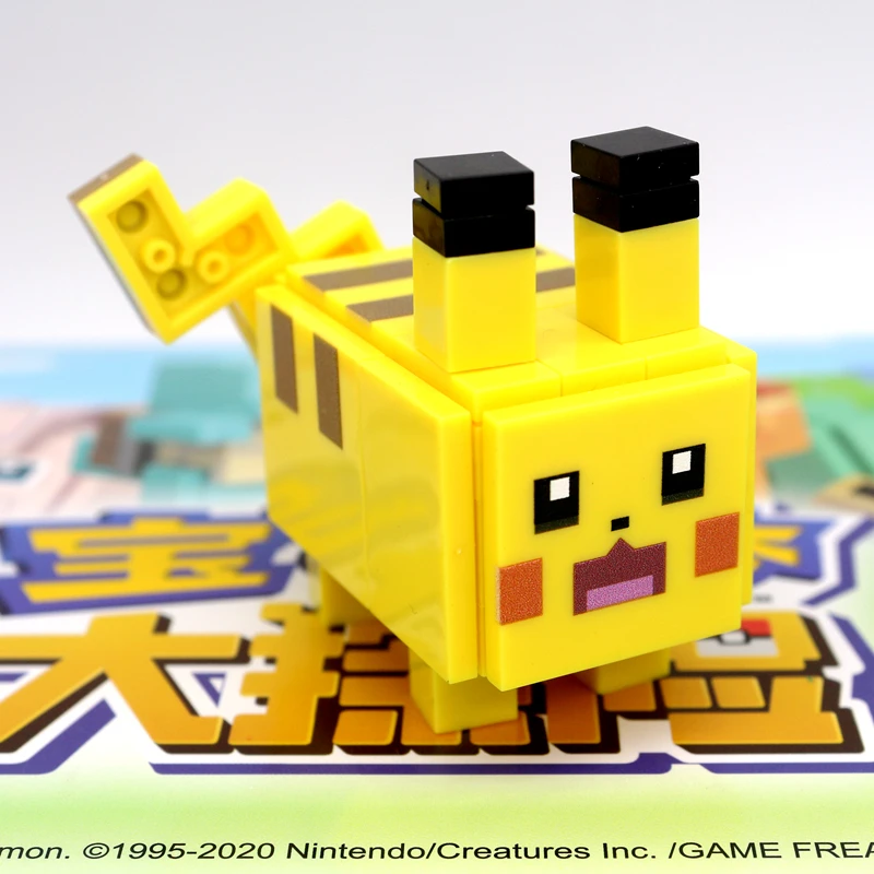 Genuine Game Pokemon Quest Starry Dream Series Pikachu Eevee Komala  Bulbasaur Charmander Anime Figures  Base Model Dolls Toy