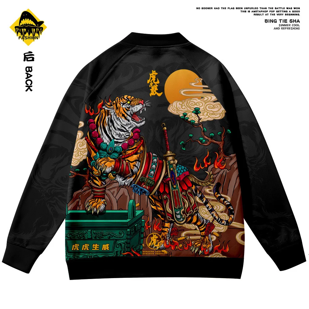 2021 Spring And Autumn Men Baseball Uniform Black Tiger Print Jacket Fashion Retro Clothes Streetwear Coat Oversized 6XL